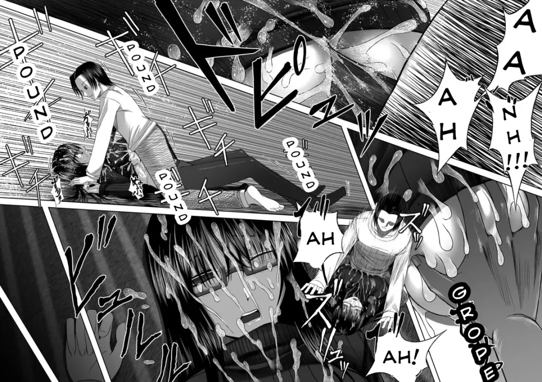 [Aeba Fuchi] Yorokobe Kimi wa Watashi ni Paizurareru dake no Sonzai ni Natta Fhentai - Page 18