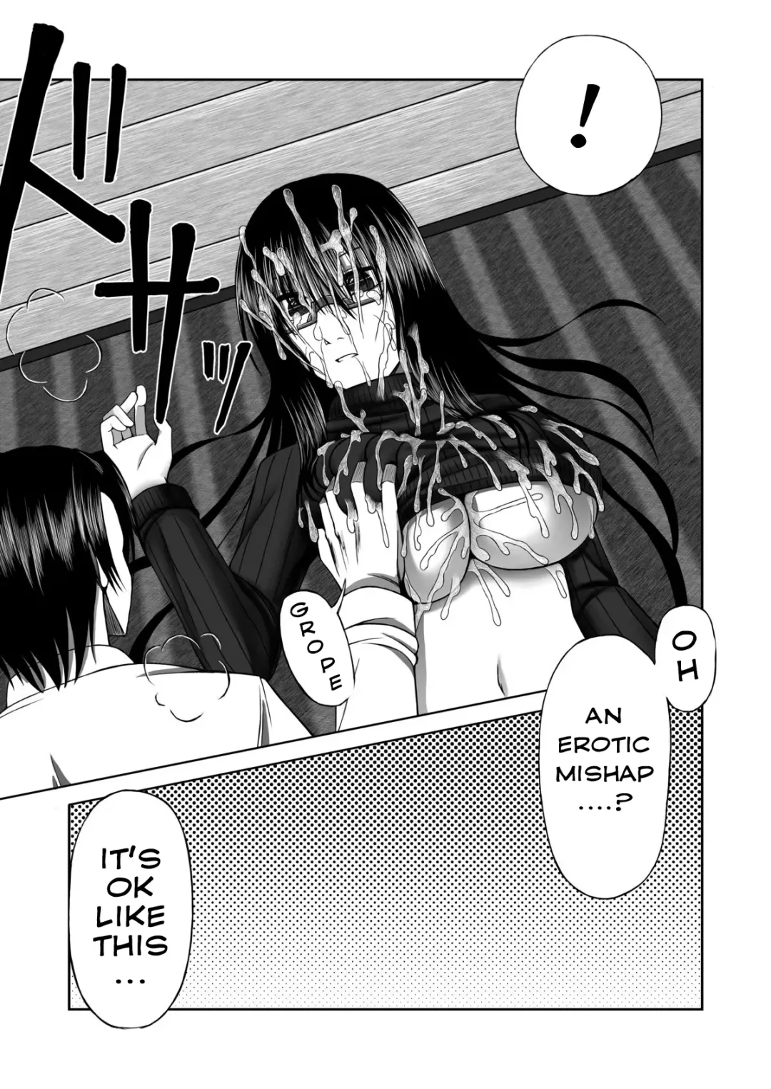 [Aeba Fuchi] Yorokobe Kimi wa Watashi ni Paizurareru dake no Sonzai ni Natta Fhentai - Page 21