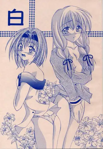 Read [Makoushi - Takatoo Juna] Shiro - Fhentai