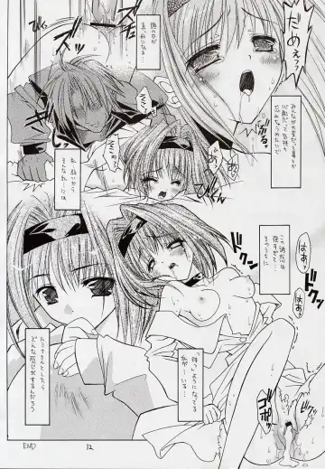 [Makoushi - Takatoo Juna] Shiro Fhentai - Page 11