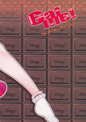 [Coconoe Ricoco] eat me! Fhentai - Page 27