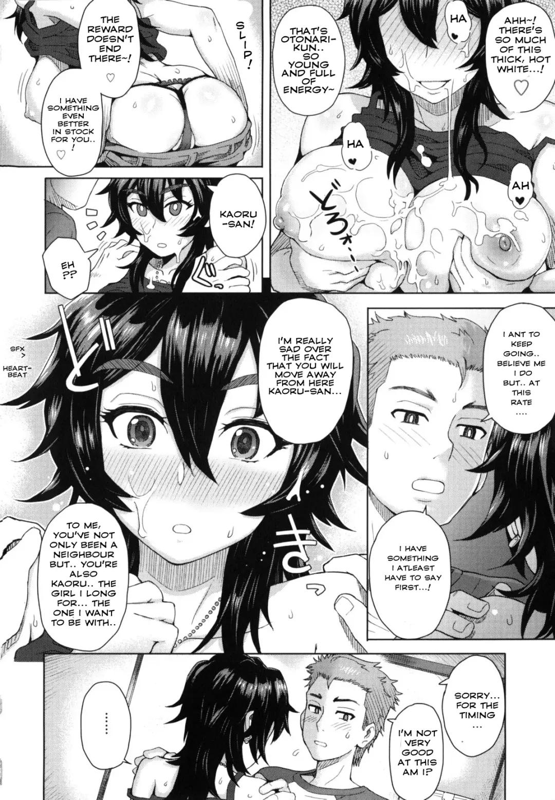 [Itou Eight] Tonari no Onee-san no Hikkoshi Jijou | The Day the Young Girl Next Door Moved Fhentai - Page 8