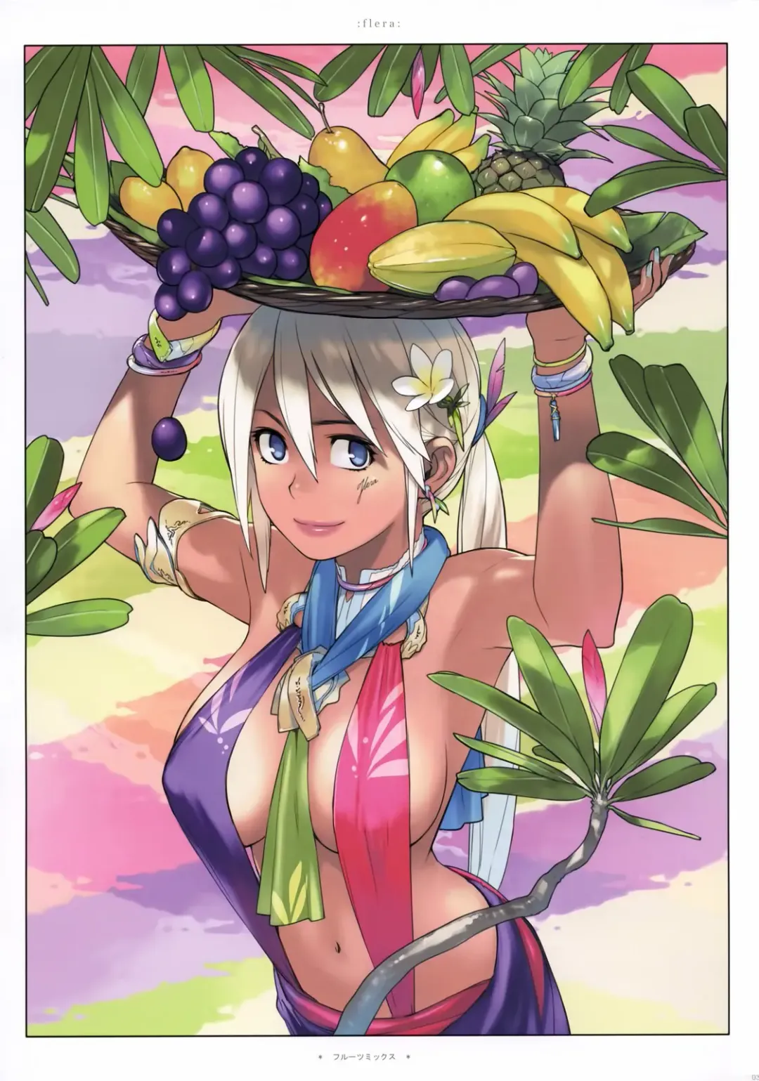 [Yukimi] Flera (decensored) Fhentai - Page 2