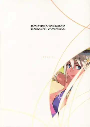 [Yukimi] Flera (decensored) Fhentai - Page 18