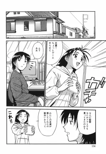 [Tower] Oneesan wa Nan No Hito? Fhentai - Page 136