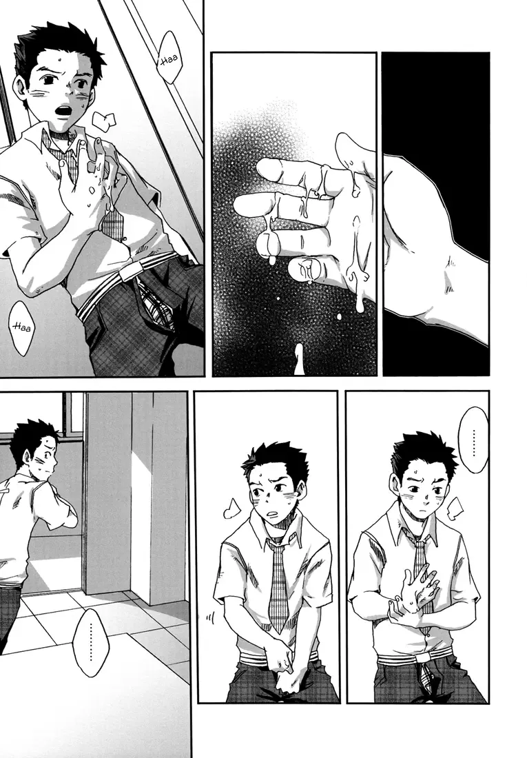 [Tsukumo Gou] Sou Itte Kimi wa Warau | You Said It, Laughing Fhentai - Page 13