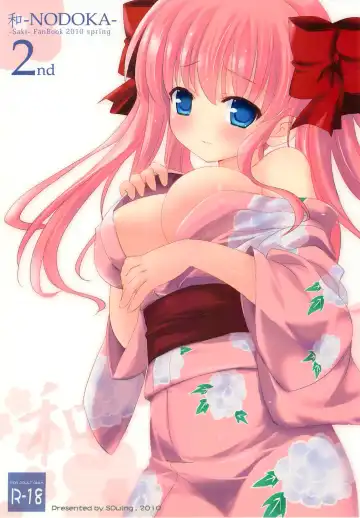 Read [Sdwing] Wa-NODOKA- 2nd - Fhentai