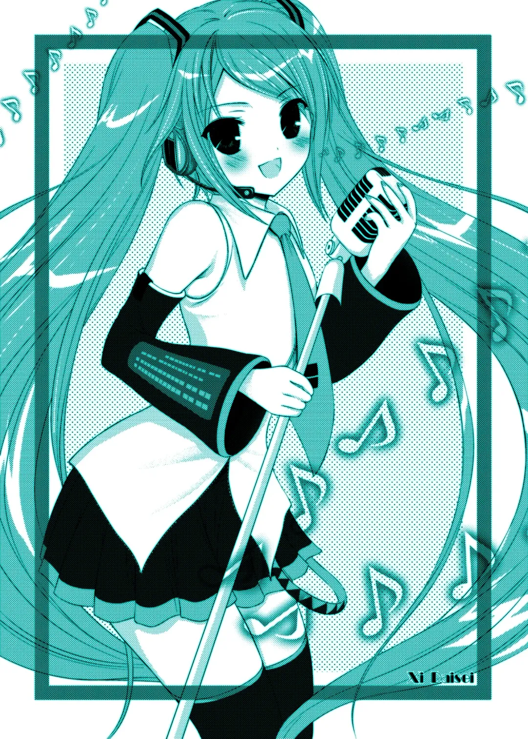 [Xi Daisei] A Tide of New Era Fhentai - Page 16