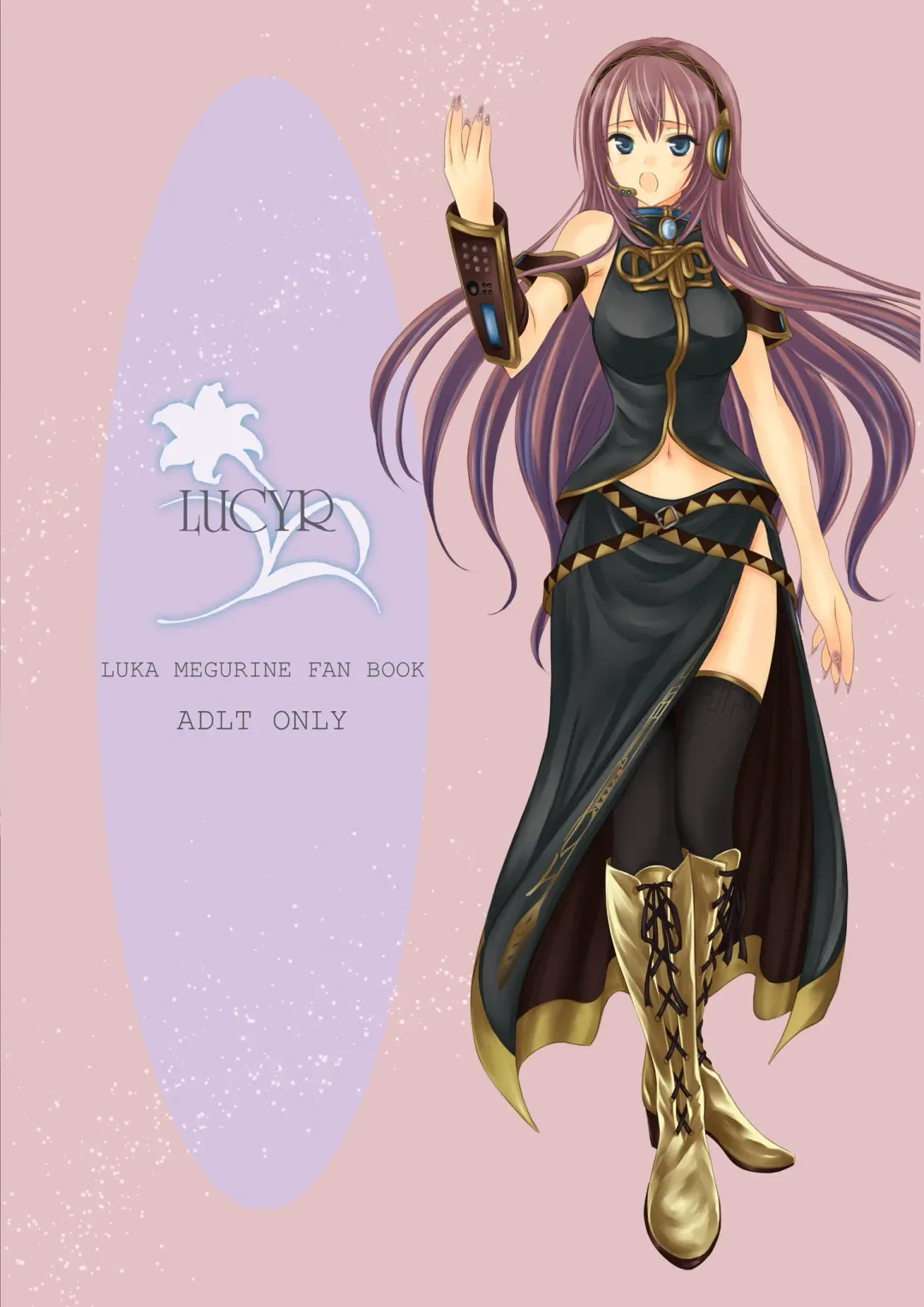 [Xi Daisei] A Tide of New Era Fhentai - Page 18