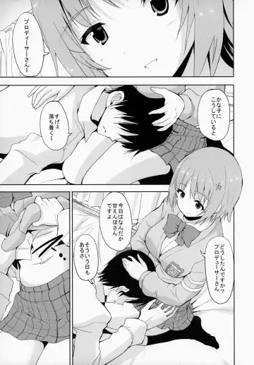 [Kaduchi - Kousaka Donten - Omegane] CHOCOLATE SHOP Fhentai - Page 4