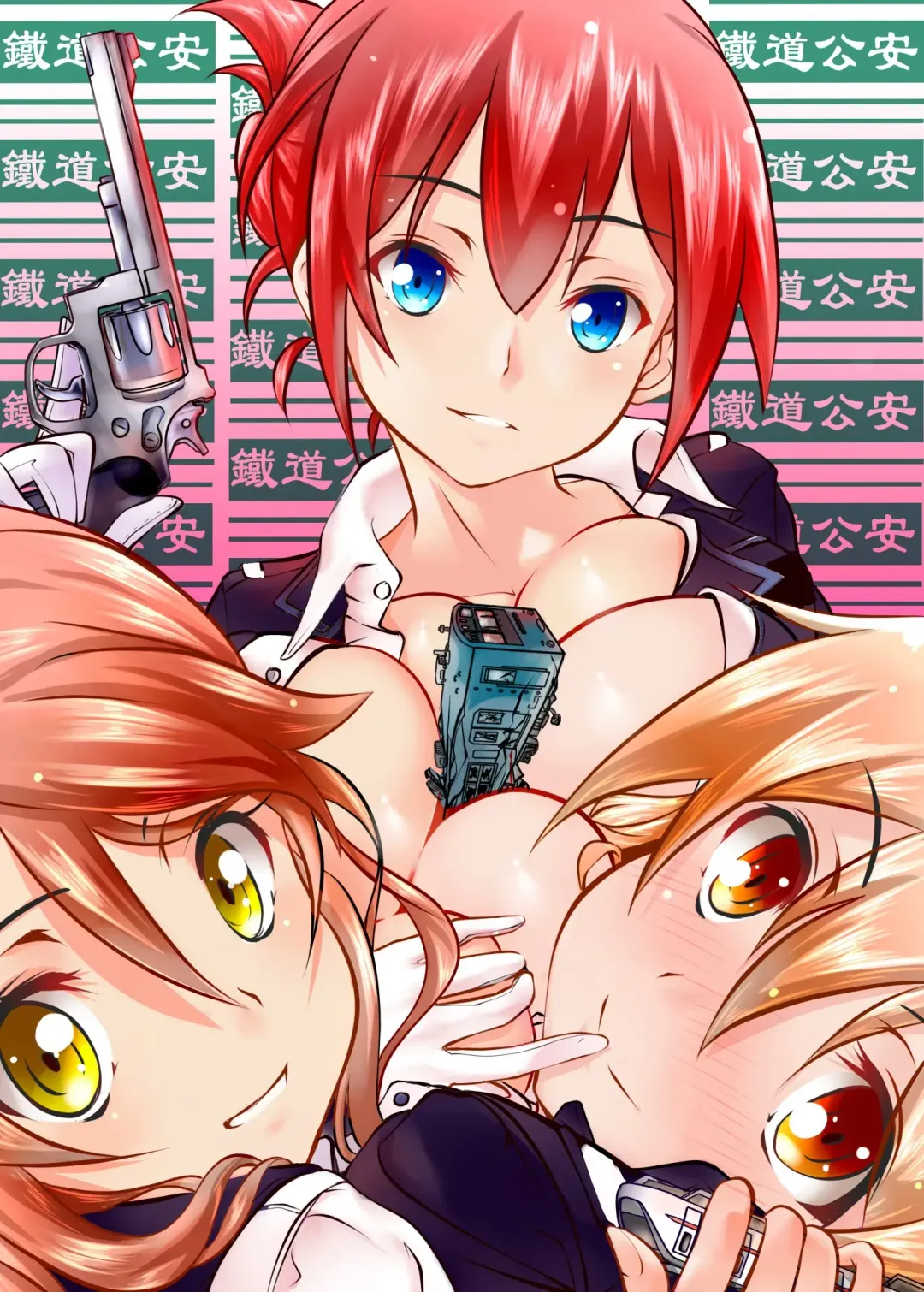 [Kazan No You] Kyodai Musume Tetsudou Kouantai - Rail Giantess! Fhentai - Page 2