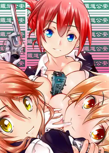 [Kazan No You] Kyodai Musume Tetsudou Kouantai - Rail Giantess! Fhentai - Page 2