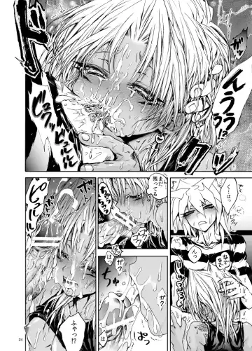 [Goshi] Suraimaru High Fever Fhentai - Page 23