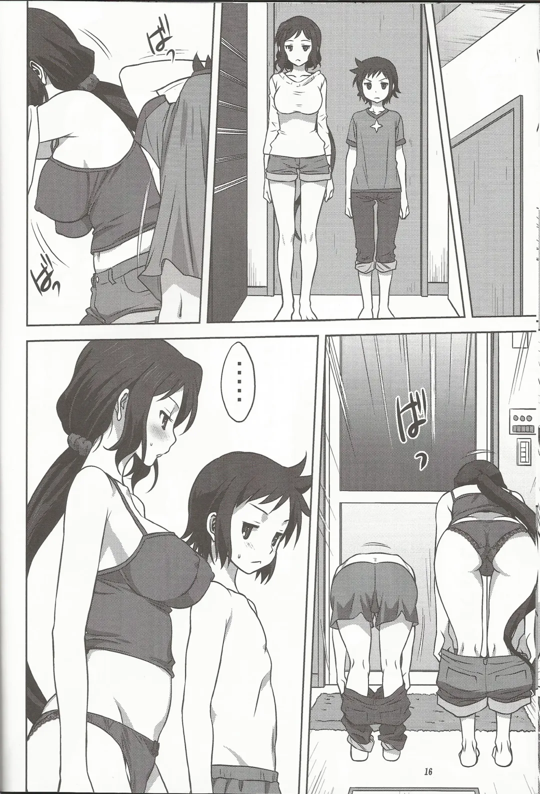 [Mitarashi Kousei] Rinko-mama to Issho 2 Fhentai - Page 15