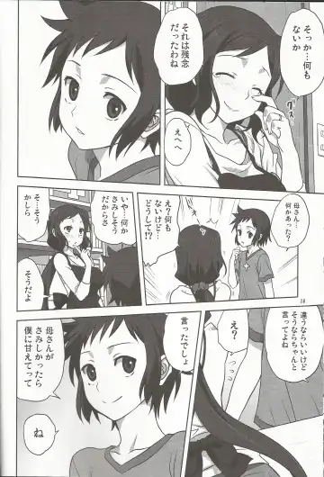 [Mitarashi Kousei] Rinko-mama to Issho 2 Fhentai - Page 13