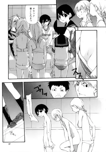 [Nanase Makoto] JC Fhentai - Page 46