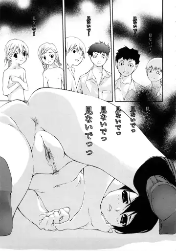 [Nanase Makoto] JC Fhentai - Page 52