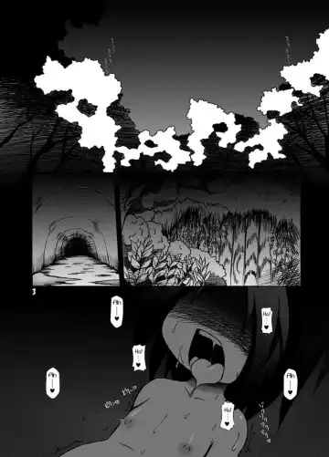 [Shimuu] Futa Shougakukan ~Futanari Ninpu Shoujo Nanami~ Fhentai - Page 3