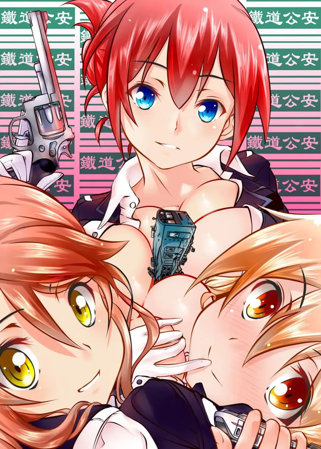 [Kazan No You] Kyodai Musume Tetsudou Kouantai - Rail Giantess! Fhentai - Page 2