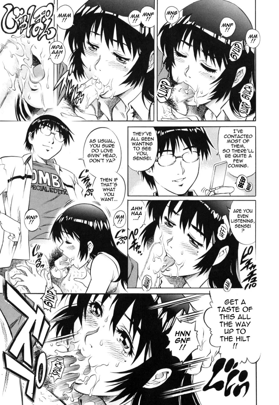 [Yanagawa Rio] LOVE Tissue Fhentai - Page 105