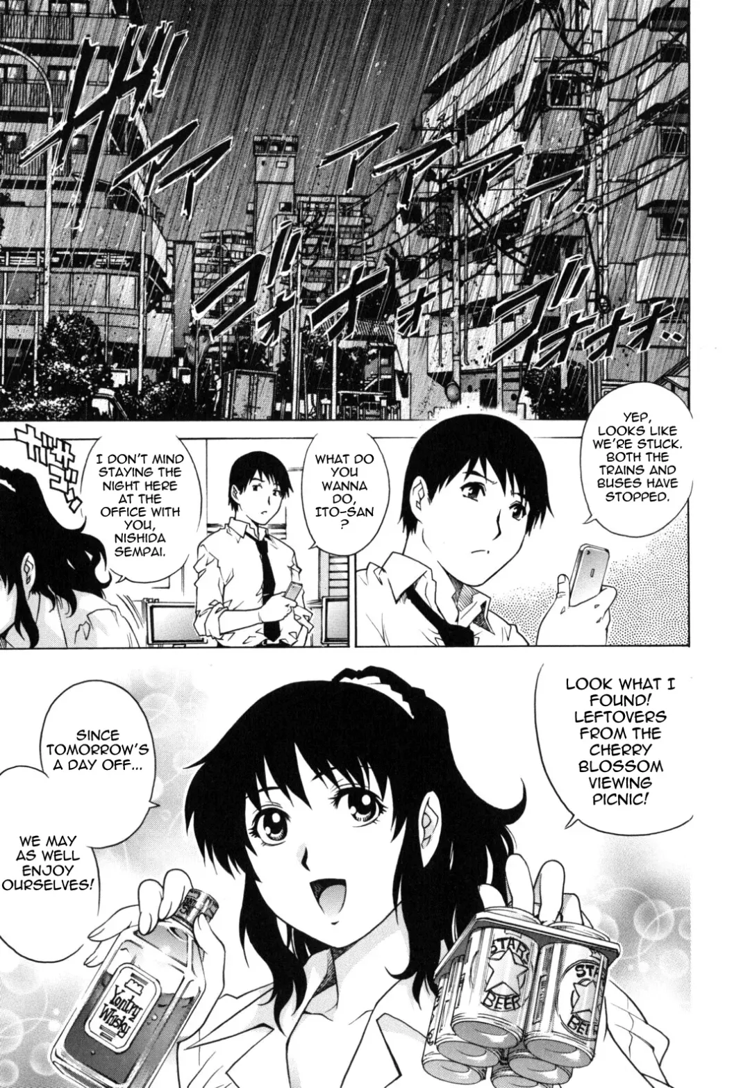 [Yanagawa Rio] LOVE Tissue Fhentai - Page 161