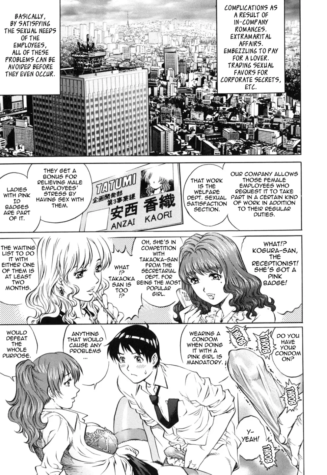 [Yanagawa Rio] LOVE Tissue Fhentai - Page 47