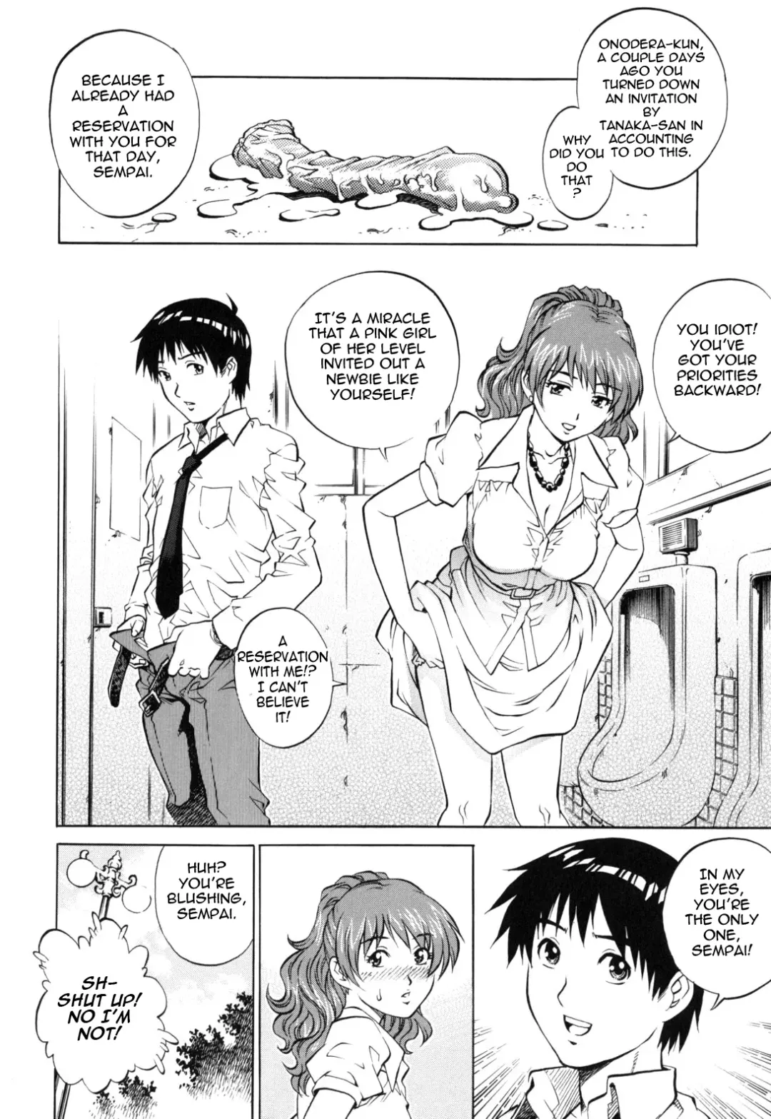 [Yanagawa Rio] LOVE Tissue Fhentai - Page 50
