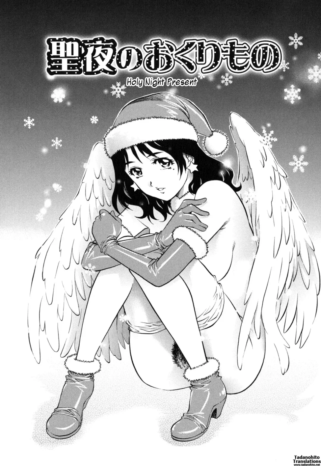 [Yanagawa Rio] LOVE Tissue Fhentai - Page 65