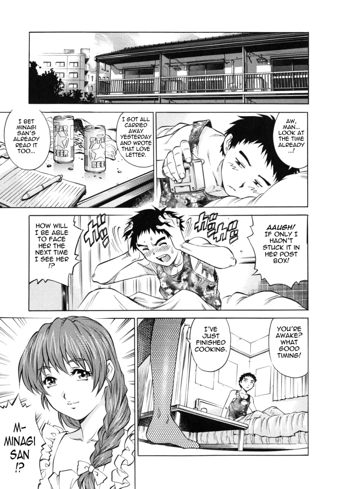 [Yanagawa Rio] LOVE Tissue Fhentai - Page 87