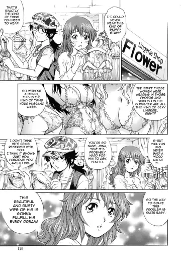 [Yanagawa Rio] LOVE Tissue Fhentai - Page 129