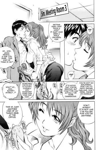 [Yanagawa Rio] LOVE Tissue Fhentai - Page 45