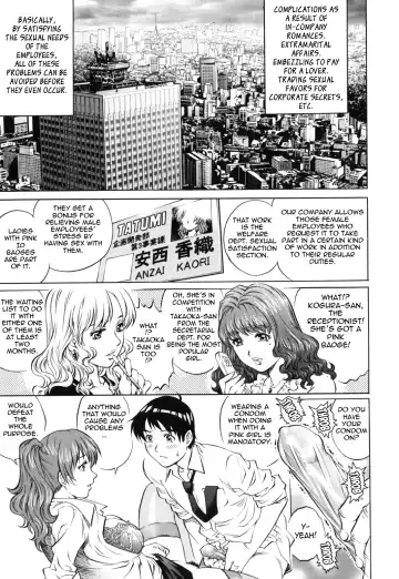[Yanagawa Rio] LOVE Tissue Fhentai - Page 47