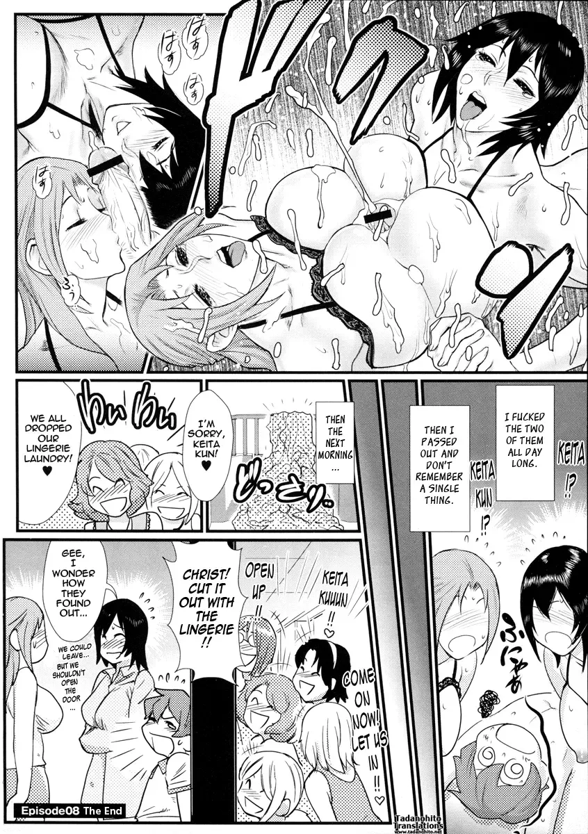 [Combat Ecchu] Innyuu x Chijo | Milky Bitch Fhentai - Page 100