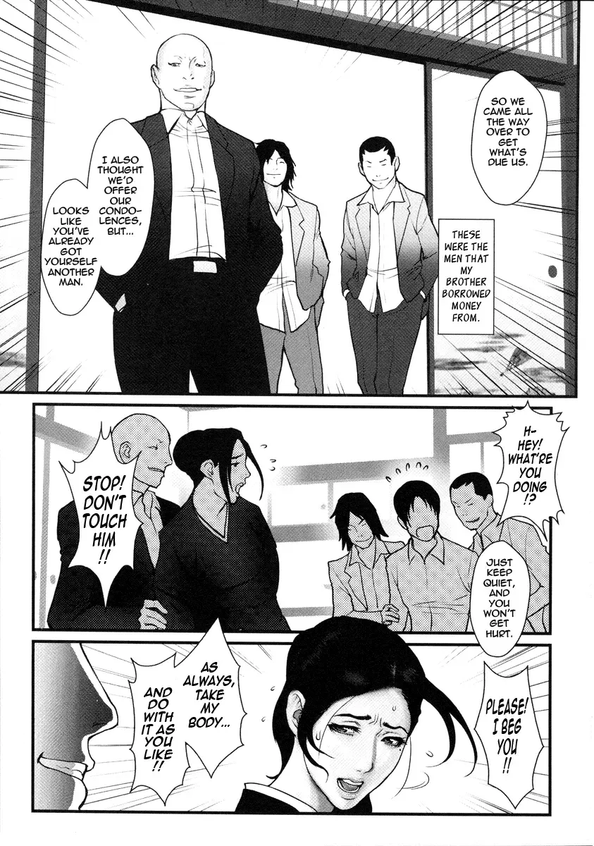 [Combat Ecchu] Innyuu x Chijo | Milky Bitch Fhentai - Page 121