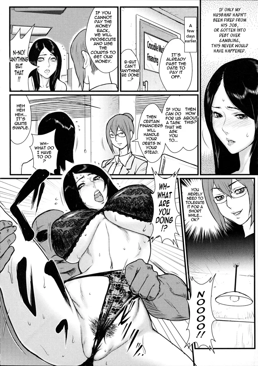 [Combat Ecchu] Innyuu x Chijo | Milky Bitch Fhentai - Page 136