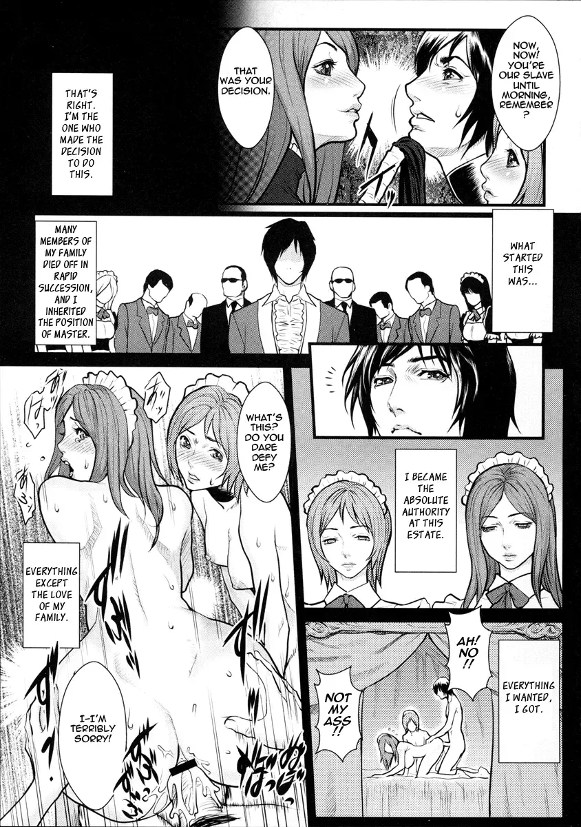 [Combat Ecchu] Innyuu x Chijo | Milky Bitch Fhentai - Page 149