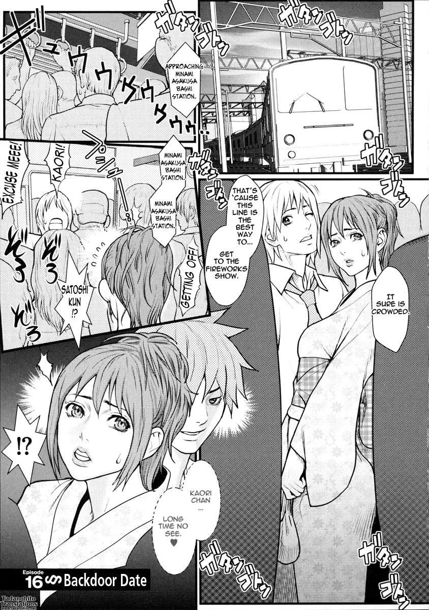 [Combat Ecchu] Innyuu x Chijo | Milky Bitch Fhentai - Page 157
