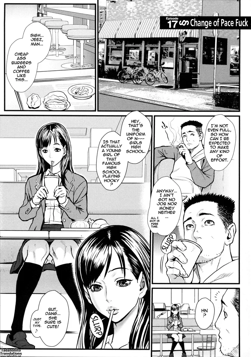 [Combat Ecchu] Innyuu x Chijo | Milky Bitch Fhentai - Page 171