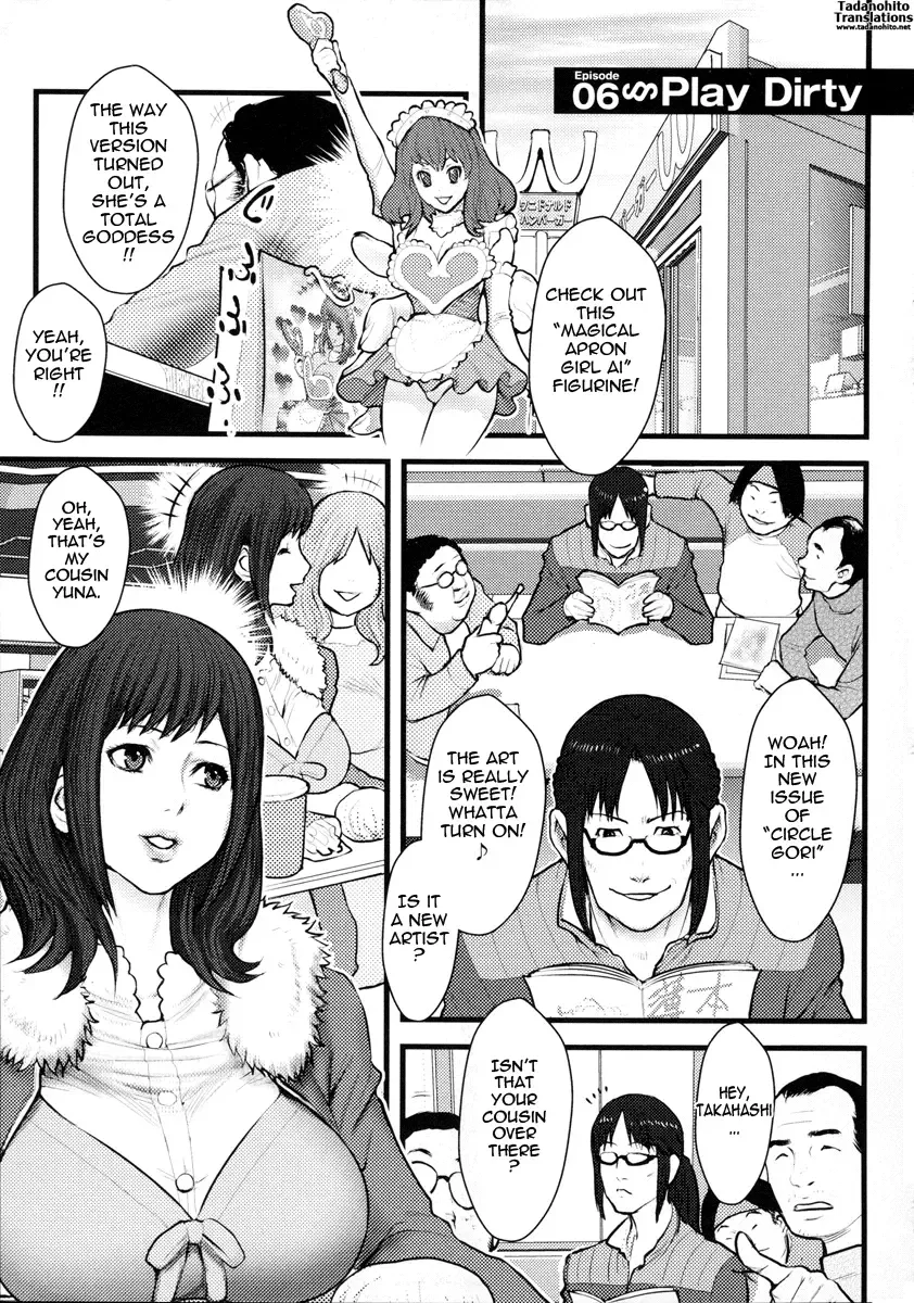[Combat Ecchu] Innyuu x Chijo | Milky Bitch Fhentai - Page 53