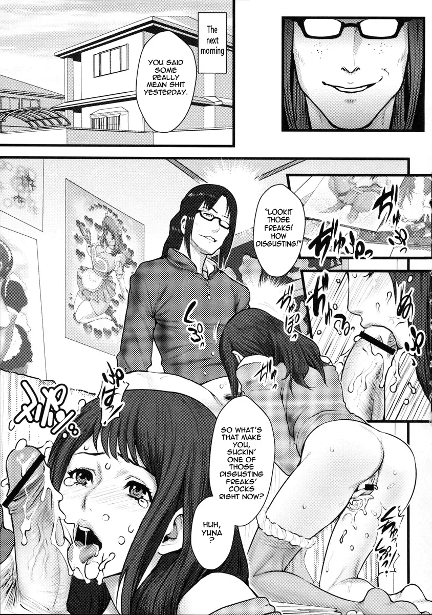 [Combat Ecchu] Innyuu x Chijo | Milky Bitch Fhentai - Page 55