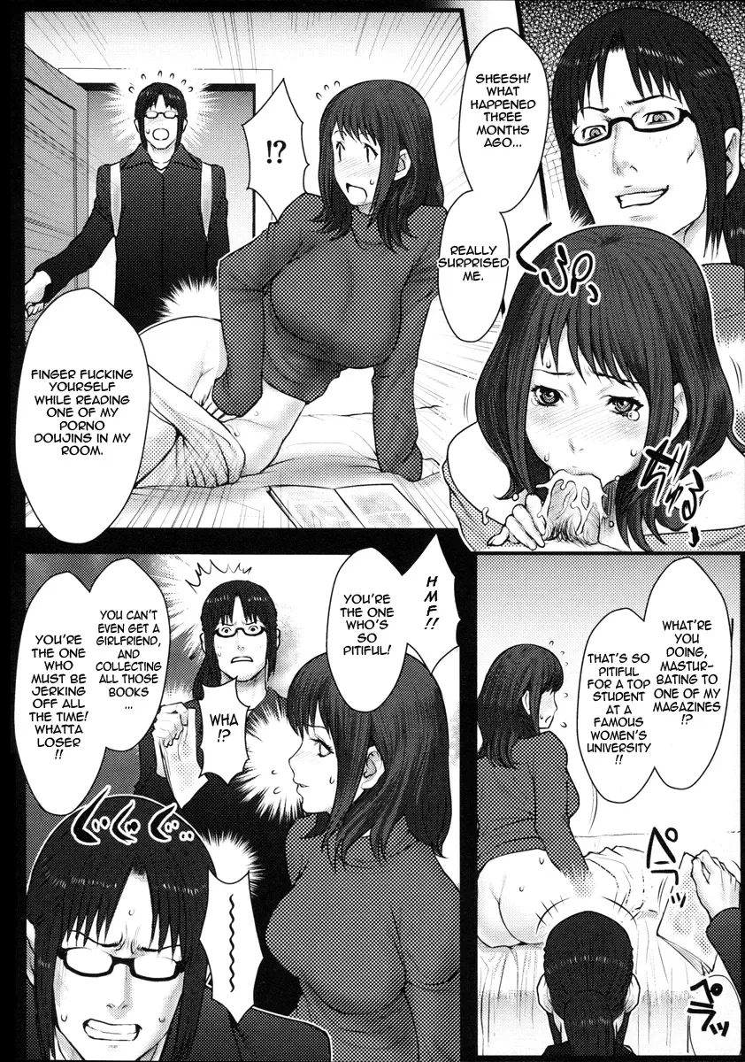 [Combat Ecchu] Innyuu x Chijo | Milky Bitch Fhentai - Page 56
