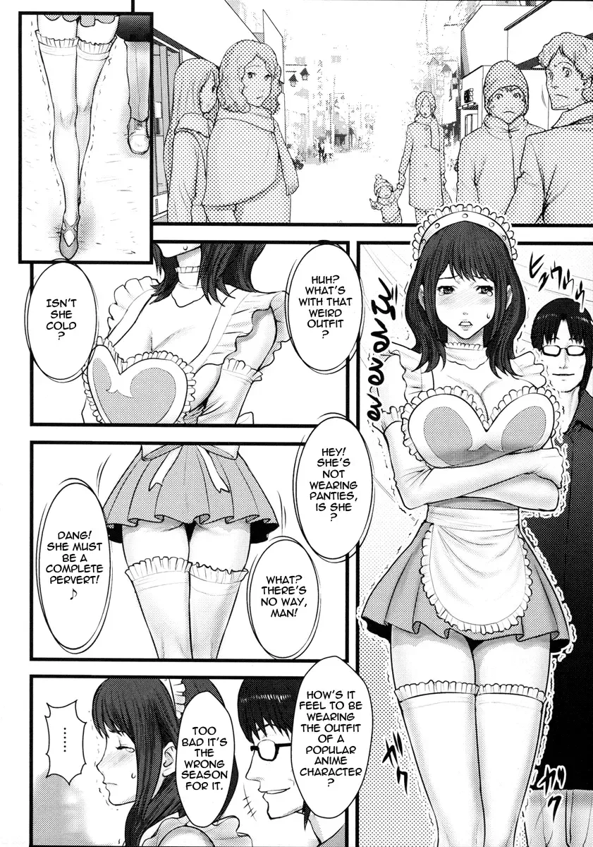 [Combat Ecchu] Innyuu x Chijo | Milky Bitch Fhentai - Page 60