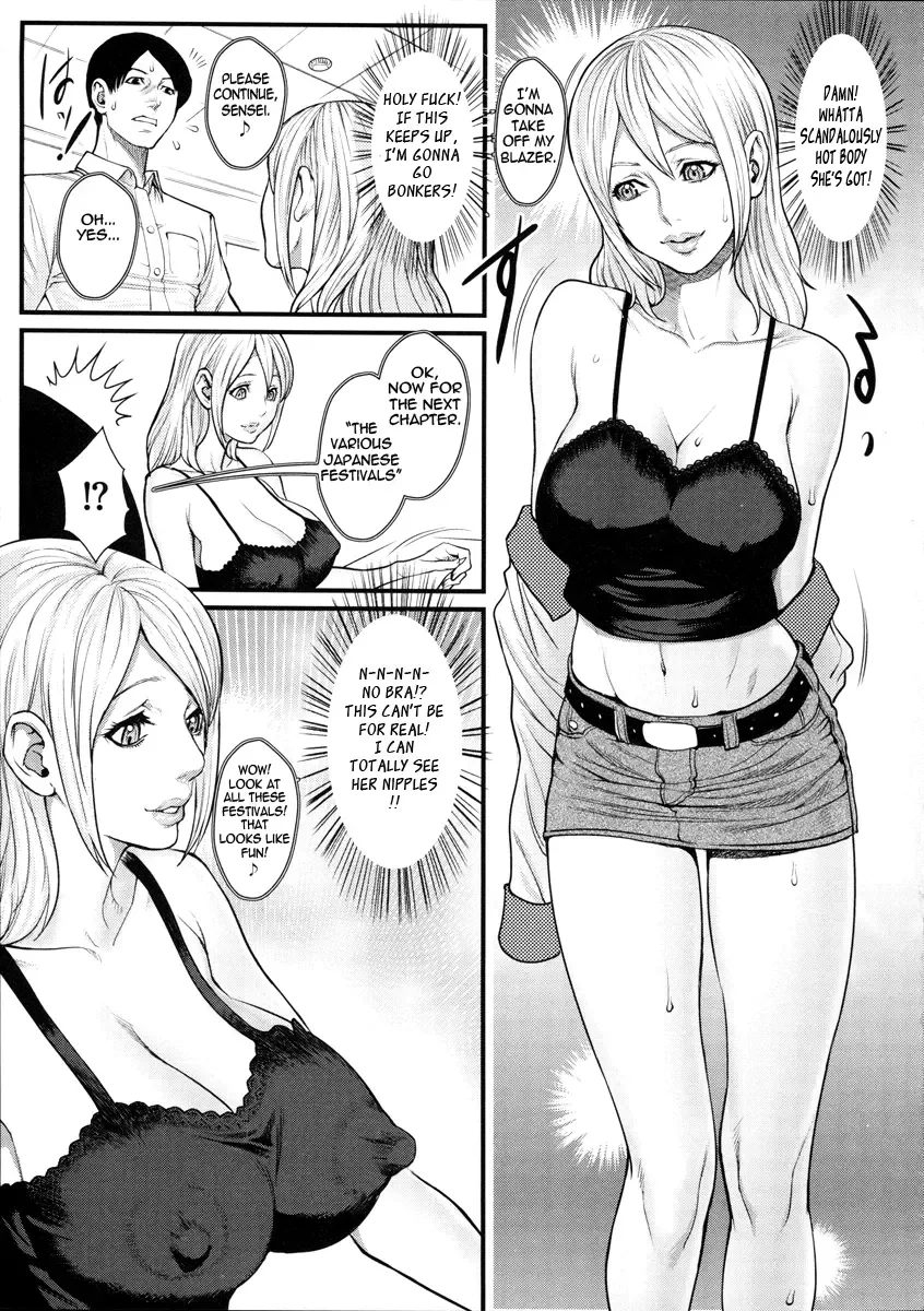 [Combat Ecchu] Innyuu x Chijo | Milky Bitch Fhentai - Page 73