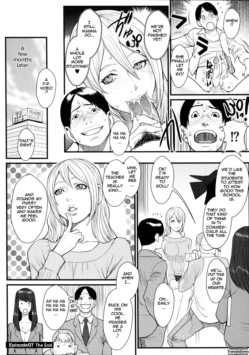 [Combat Ecchu] Innyuu x Chijo | Milky Bitch Fhentai - Page 84
