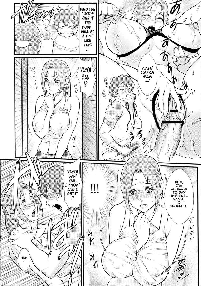 [Combat Ecchu] Innyuu x Chijo | Milky Bitch Fhentai - Page 90