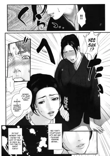 [Combat Ecchu] Innyuu x Chijo | Milky Bitch Fhentai - Page 118