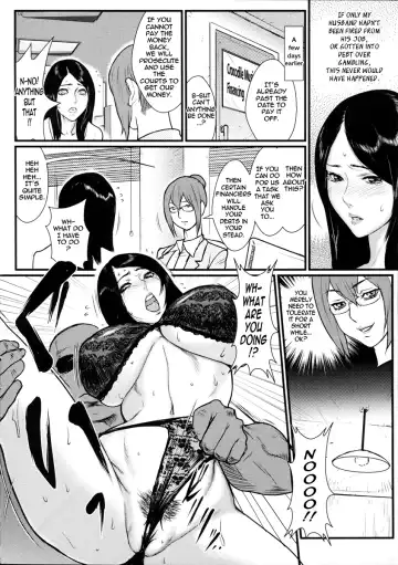[Combat Ecchu] Innyuu x Chijo | Milky Bitch Fhentai - Page 136