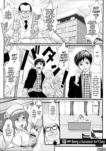 [Combat Ecchu] Innyuu x Chijo | Milky Bitch Fhentai - Page 183