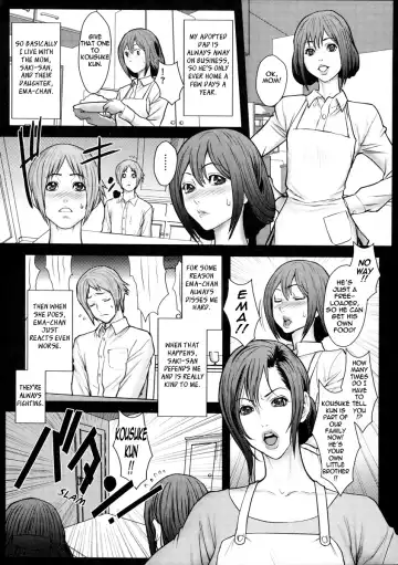 [Combat Ecchu] Innyuu x Chijo | Milky Bitch Fhentai - Page 23