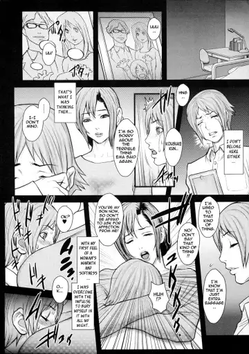 [Combat Ecchu] Innyuu x Chijo | Milky Bitch Fhentai - Page 24